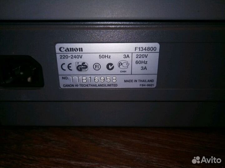 Продам копировальный аппарат Canon