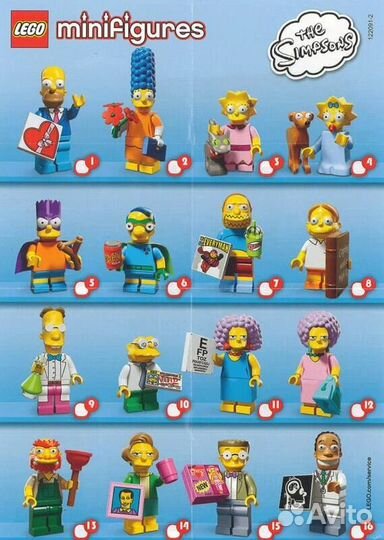 Lego Симпсоны 2 серия 71009 The Simpsons №12 Patty