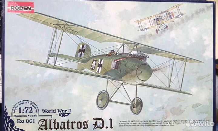 Сборные модели самолетов 1:72 от Roden