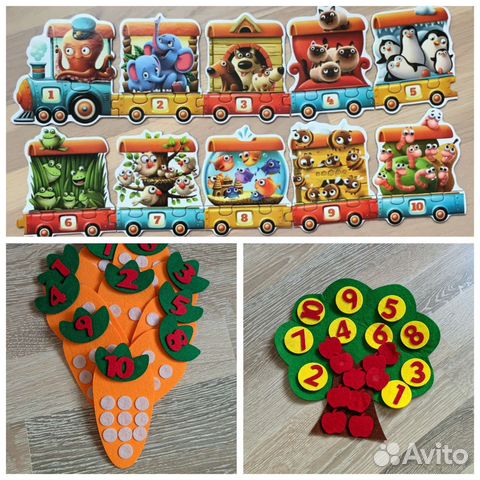 Монтессори Счёт для детей