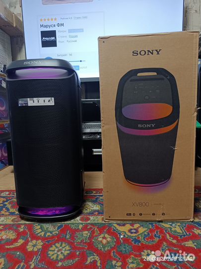 Sony srs xv800