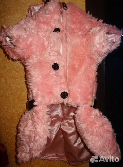 Продам Гламурную Шубку для собачки