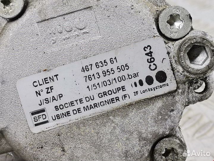 Насос для Alfa Romeo 156 (932)