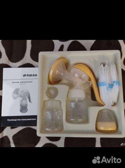 Молокоотсос ручной maman