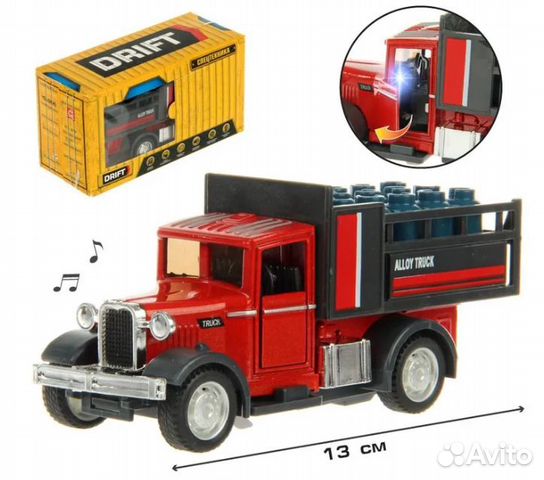 Машина метал грузовик С бидонами 119946
