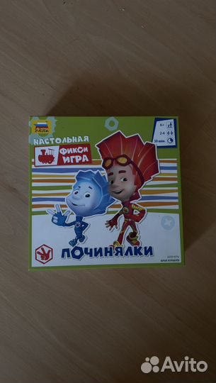 Игра Фиксики Починялки