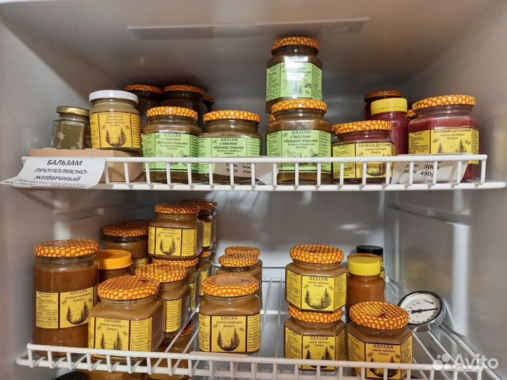 Балхам Оптом, для вашего города