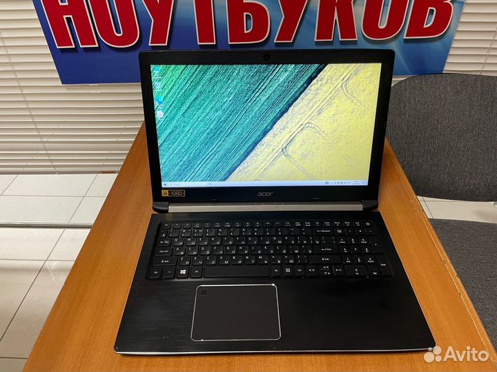 Ноутбук игровой Acer бу / GTX 1050 / 12 gb