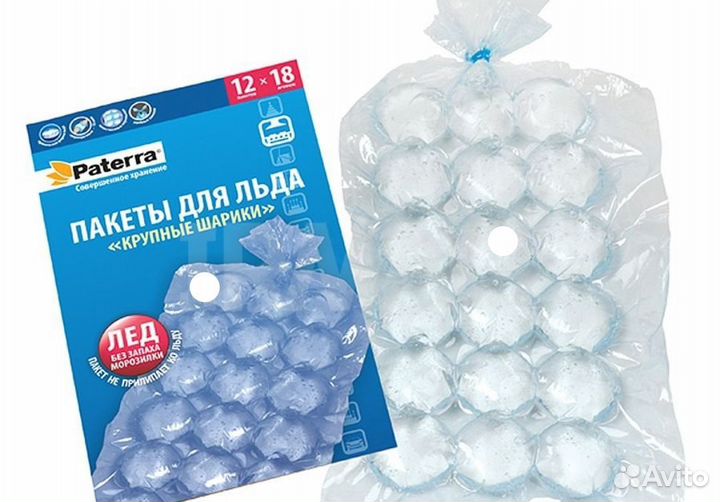 Пакет доя льда