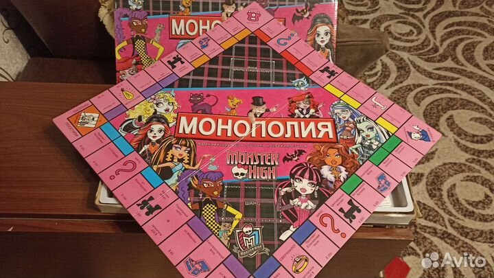 Настольная игра монополия, б/у