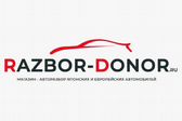 Razbor-Donor - Авторазбор японских авто (Срочный выкуп авто)