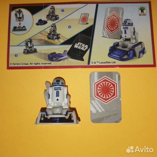 Игрушки из киндера