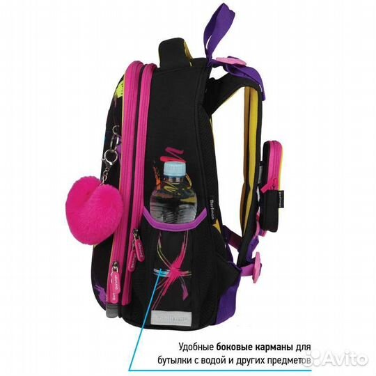 Рюкзак школьный ортопедический новый