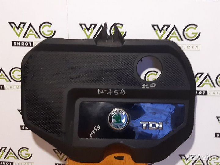 Декоративная крышка двигателя Skoda Fabia MK1