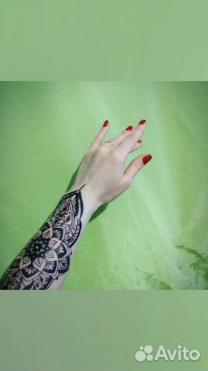 Татуировки