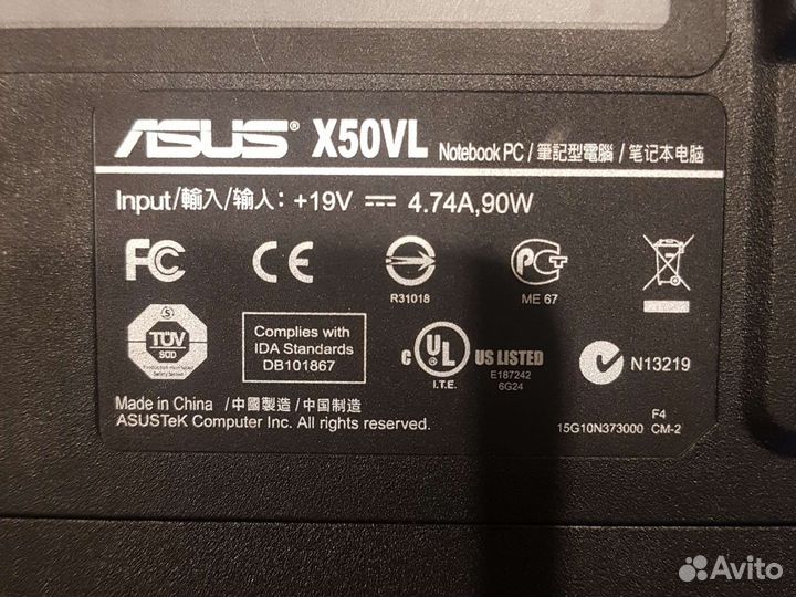 Ноутбук asus X50VL