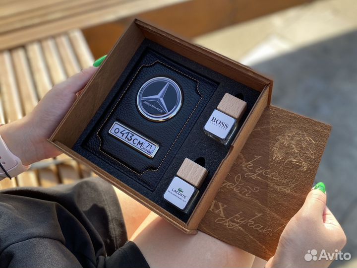 Подарочный набор мужчине