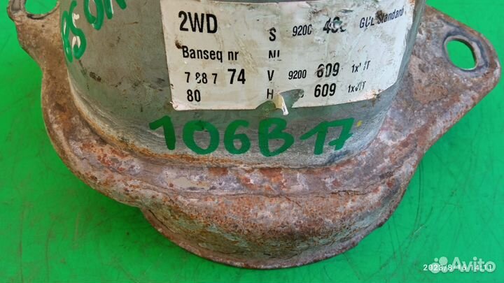 Кронштейн заднего амортизатора для Volvo S80