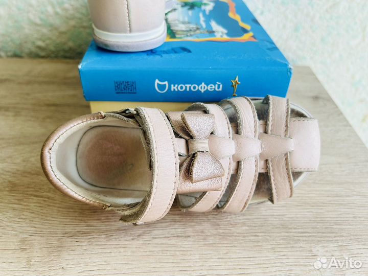 Сандалии для девочки 27 размер котофей