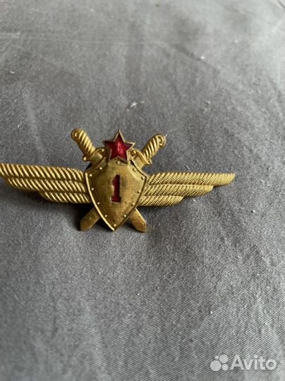 Знак летчика 1 класса гайка