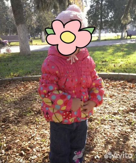 Куртка демисезонная для девочки