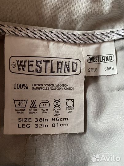 Джинсовые брюки летние