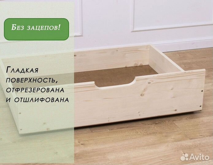 Двухьярусная кровать домик IKEA детская