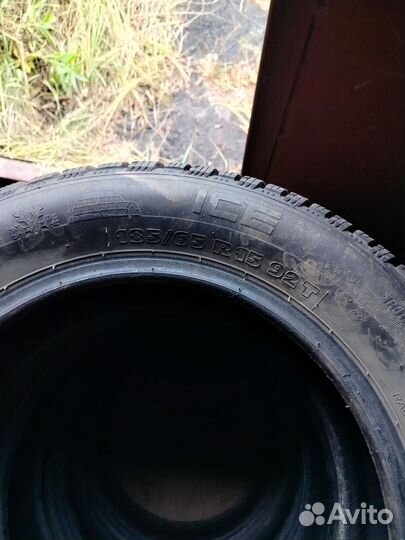 Tigar Winter 185/65 R15