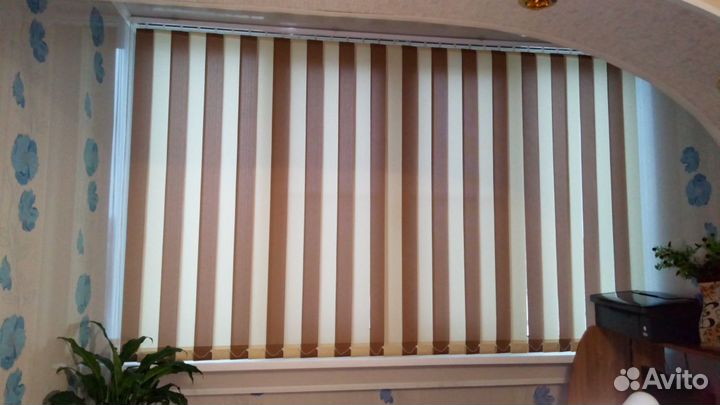 Жалюзи вертикальные