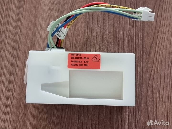 Воздушная заслонка холодильника Bosch 00655081