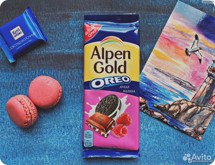 Упаковщик (ца) на шоколадную фабрику Вахта