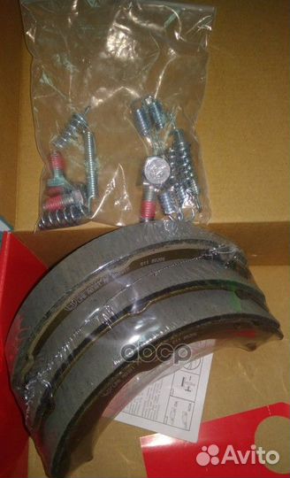 Колодки ручника крафтер/спринтер A9064200320 PS