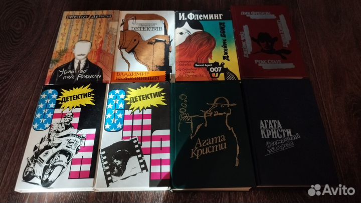 Книги детективы,романы