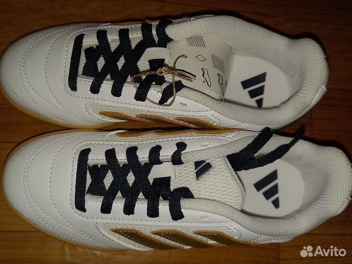 Футзалки Adidas Super Sala