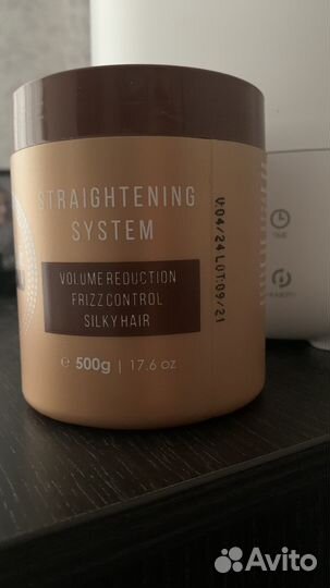 Ботокс для волос felps Brasil Cacau