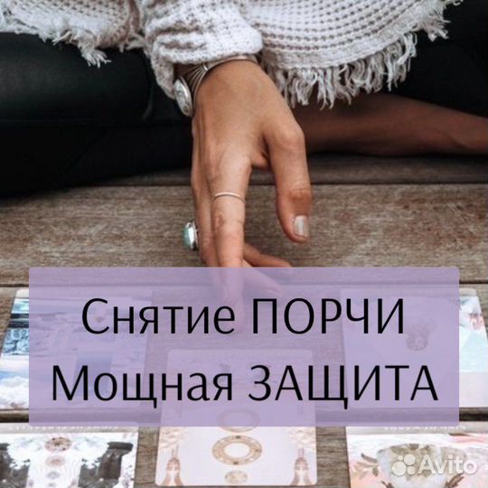 Обучение с нуля