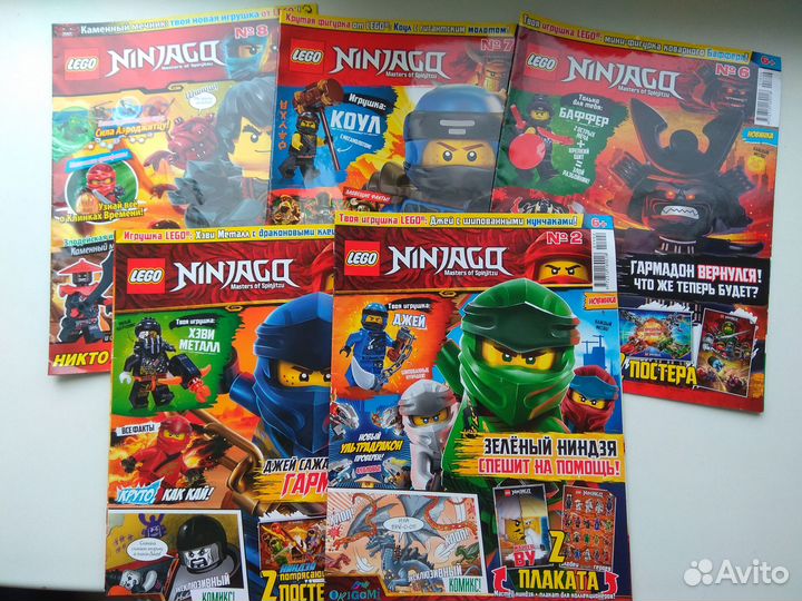 Журналы Лего