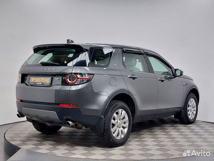 Land Rover Discovery Sport 2.0 AT, 2018, 64 600 км