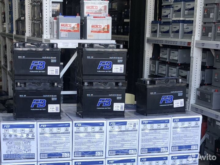 Аккумулятор tenax 45Ah 330EN