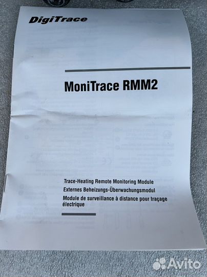 Raychem moni-RMM2-EX-E