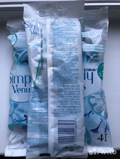 Одноразовые женские станки для бритья Venus