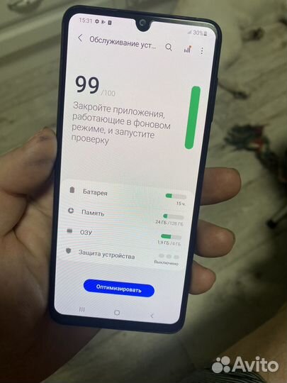 Samsung M22 4/128 усил. Акум
