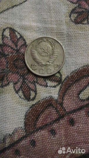 Монеты СССР