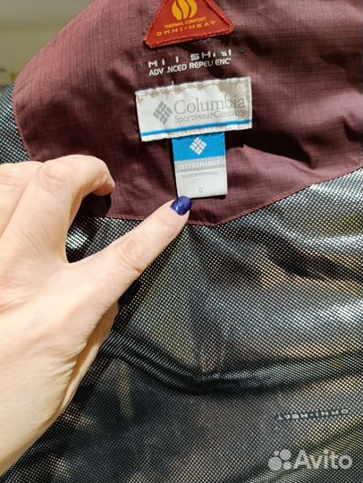 Горнолыжный костюм женский 44 46