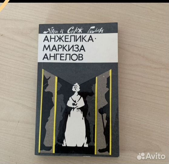 Книги 5