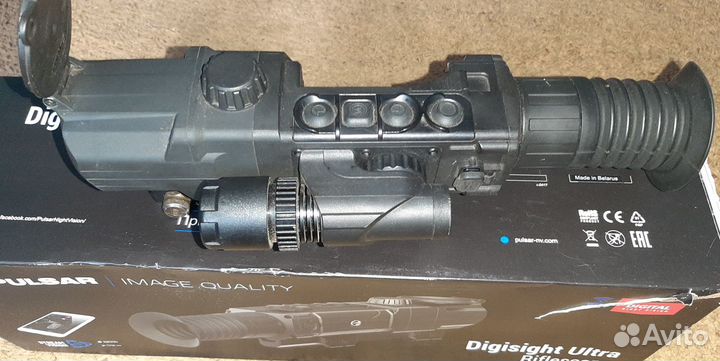 Продам Pulsar Ultra 355