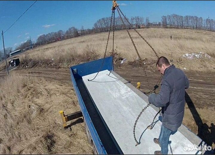 Плиты с разгрузкой