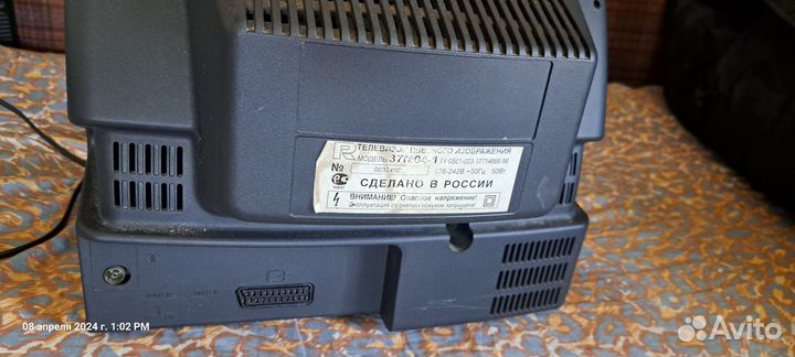 Телевизор бу 14