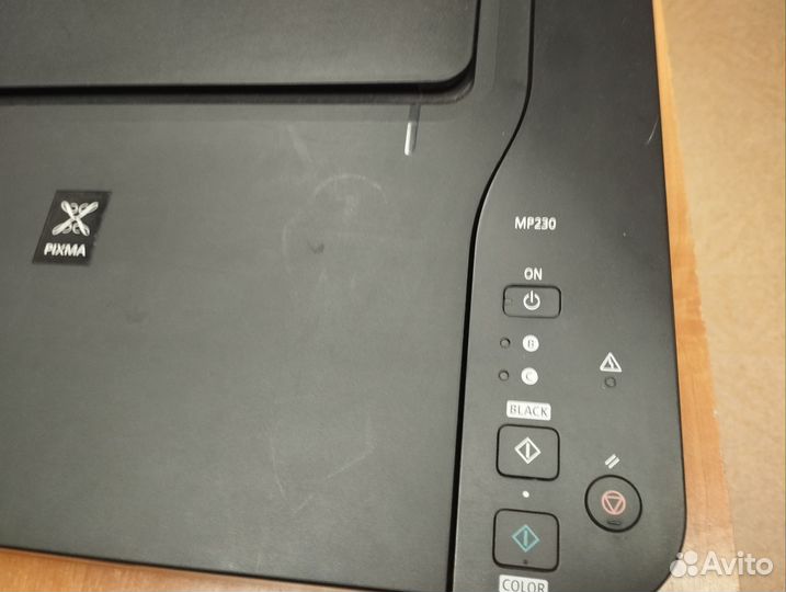 Canon pixma MP230