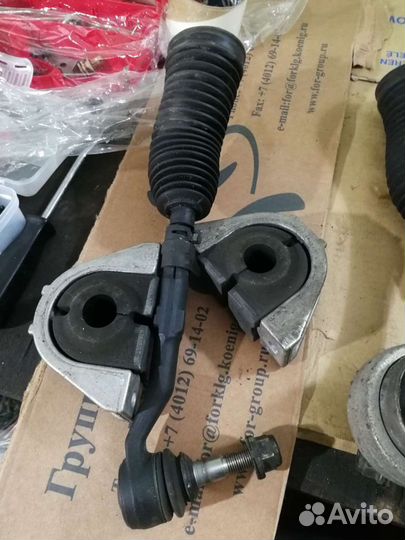 Рулевые наконечники бмв е60